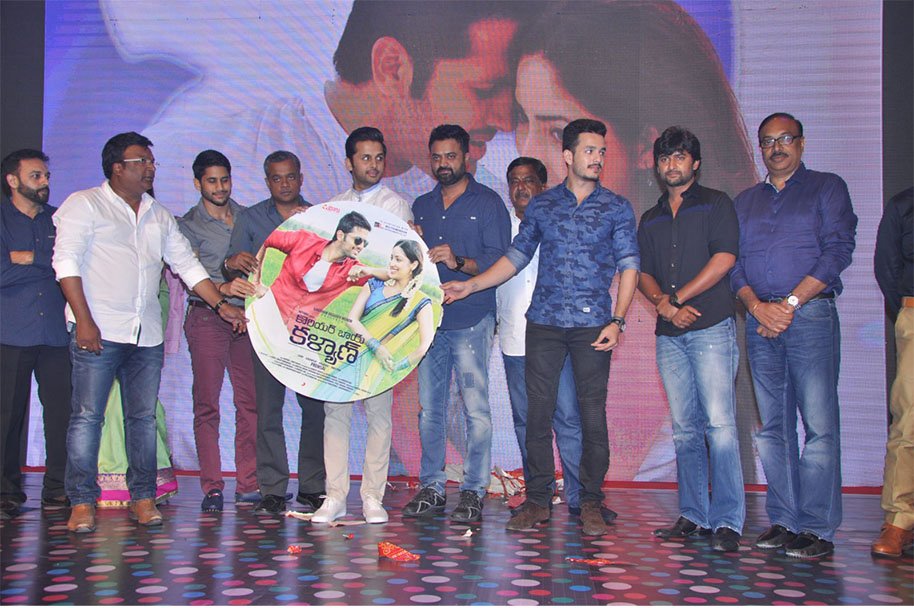 Courier-Boy-Kalyan-Audio-Launch